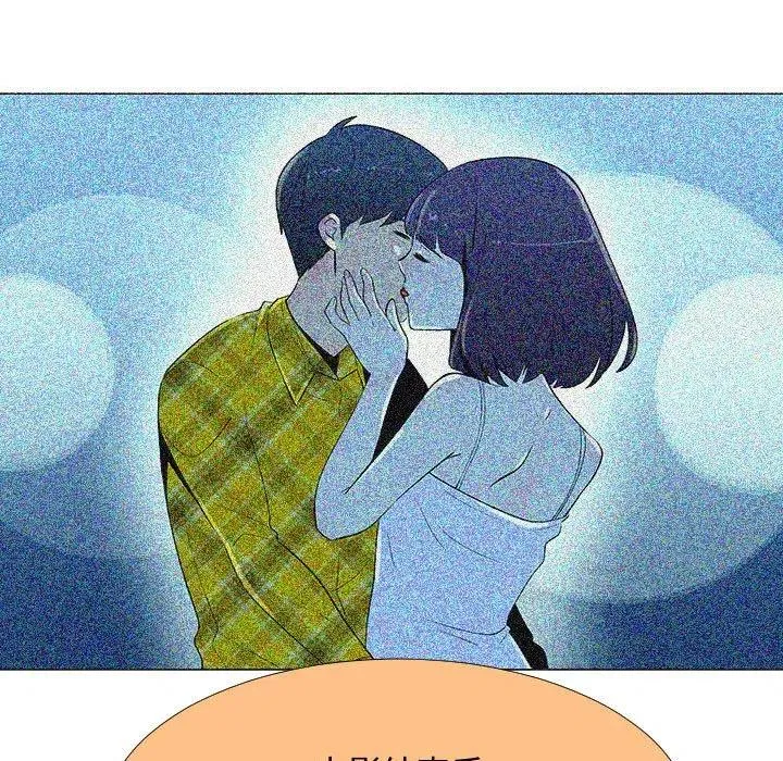 70 第83页