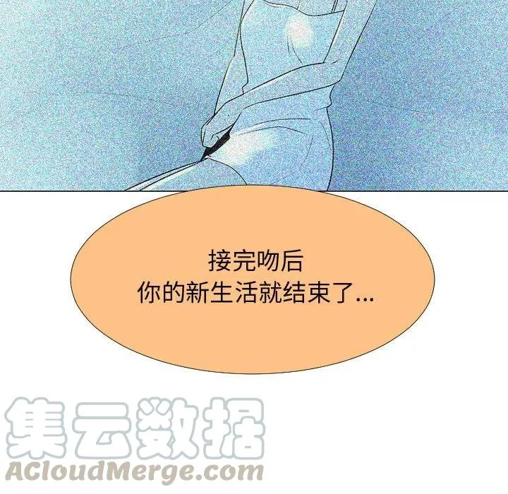 70 第85页