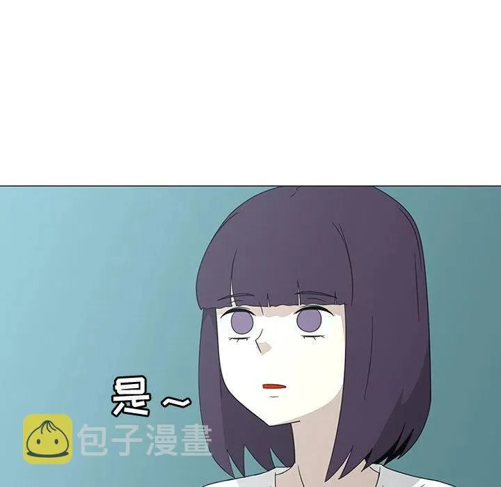70 第86页