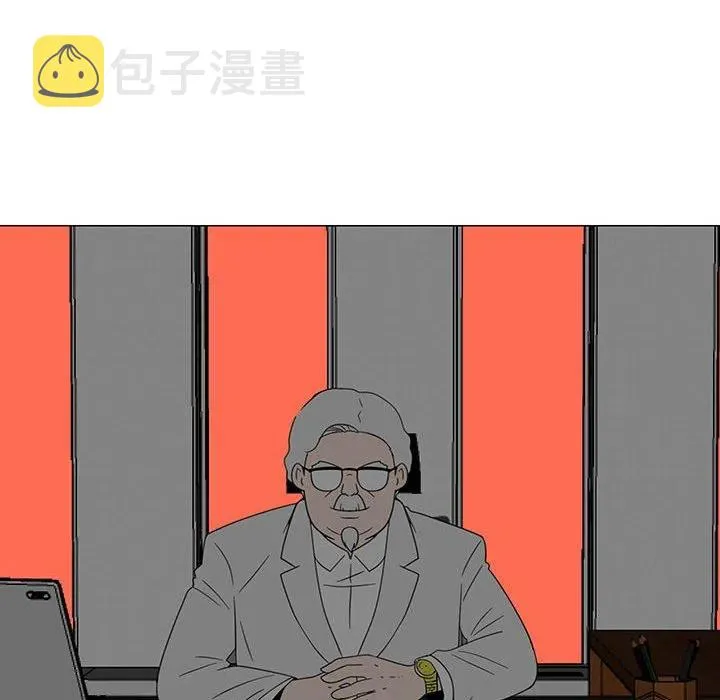 70 第90页