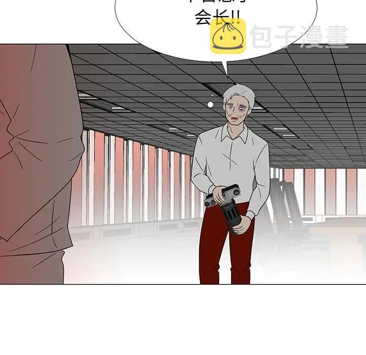 70 第92页