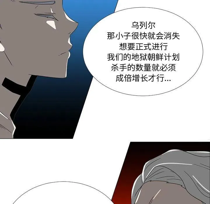70 第95页