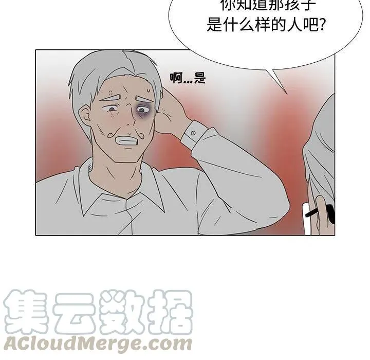 70 第101页