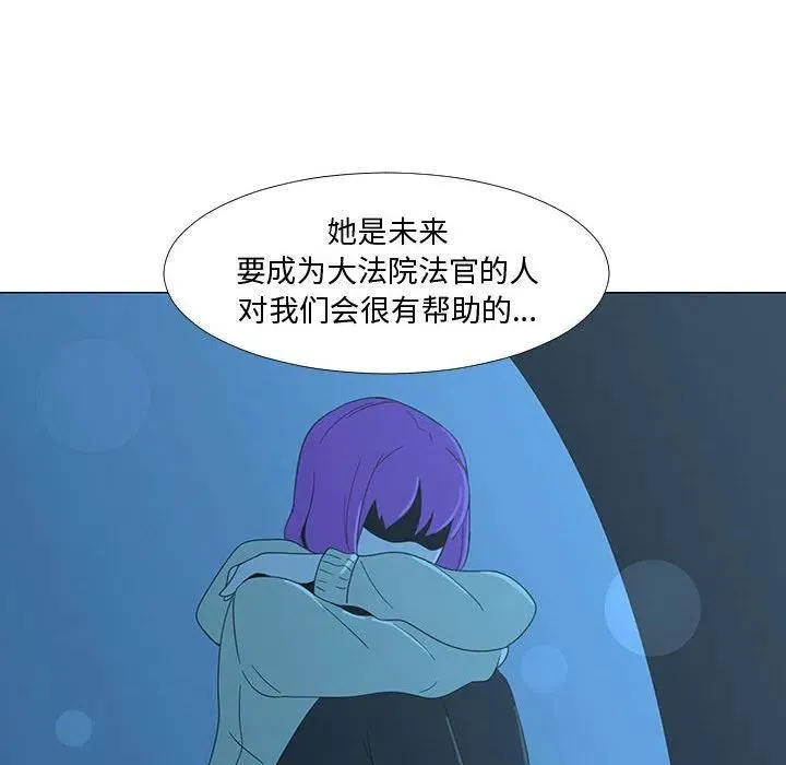 70 第102页