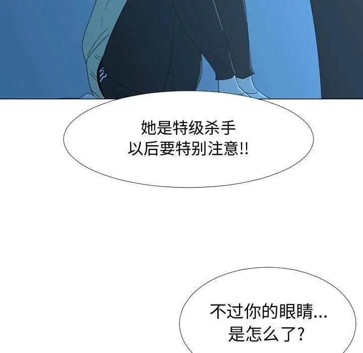 70 第103页