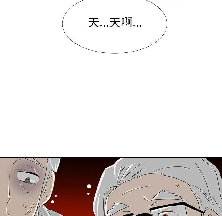 70 第107页