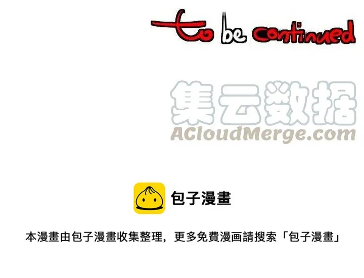 70 第109页