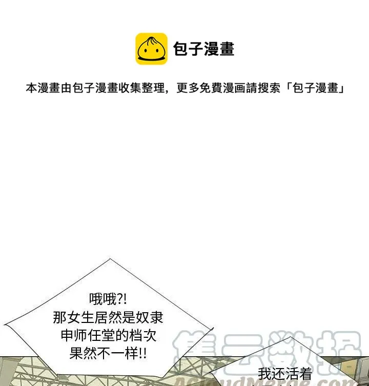69 第1页