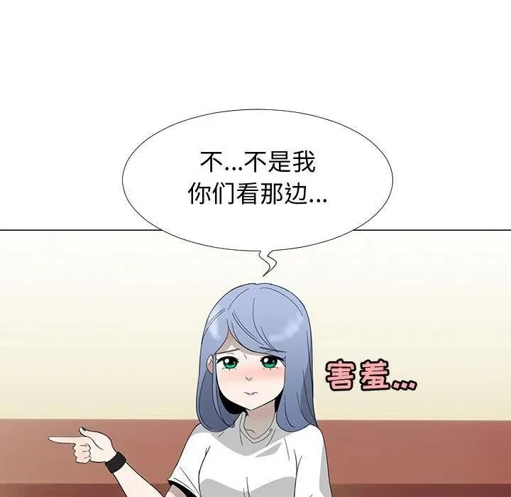 69 第6页