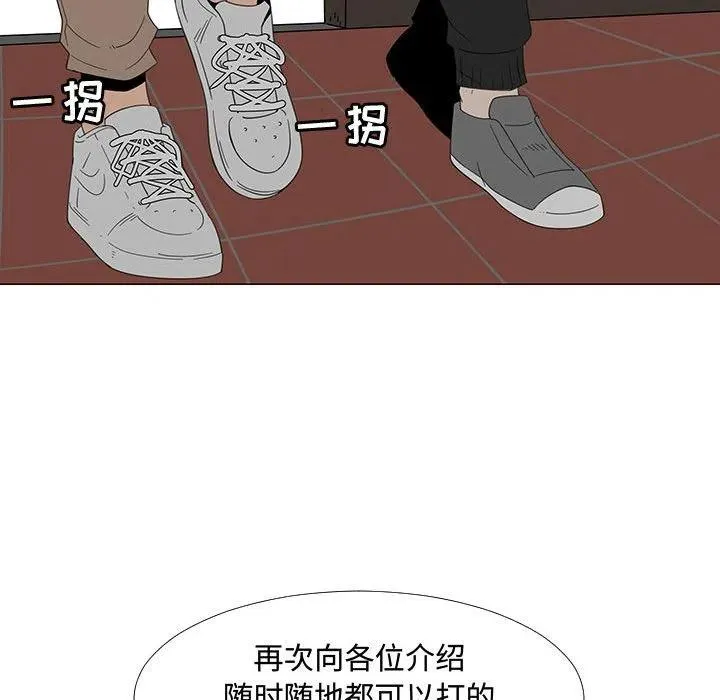 69 第10页