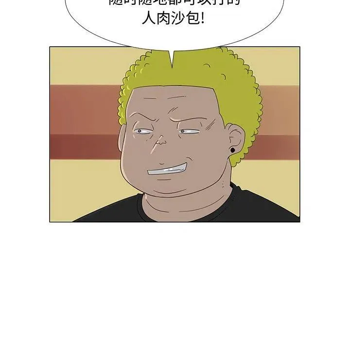69 第11页