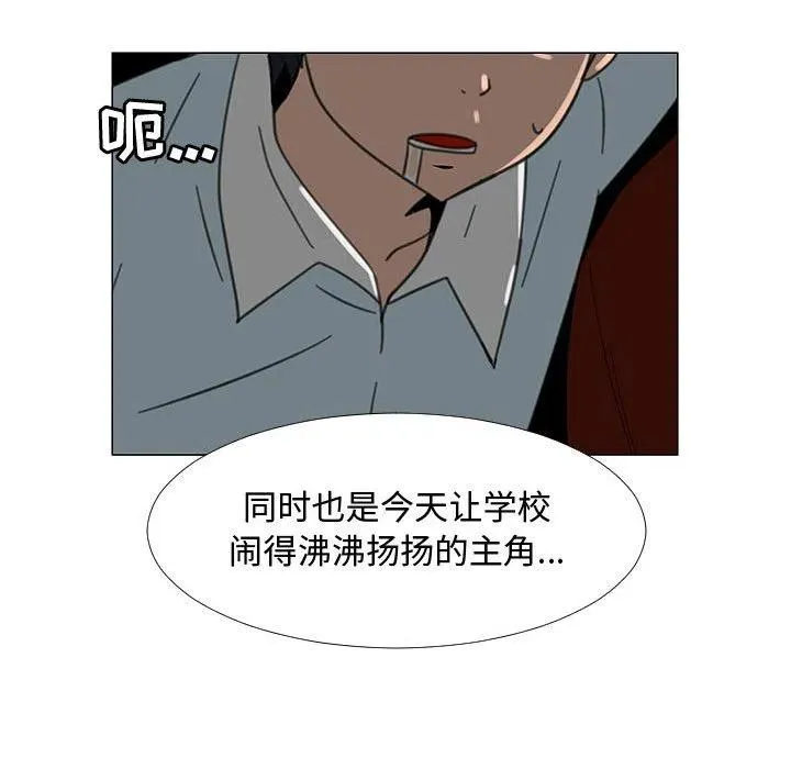 69 第12页