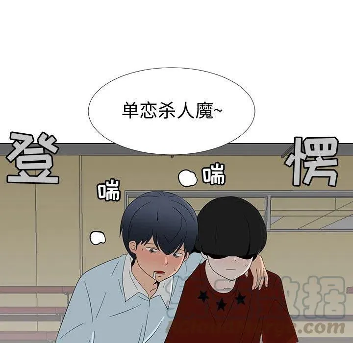 69 第13页
