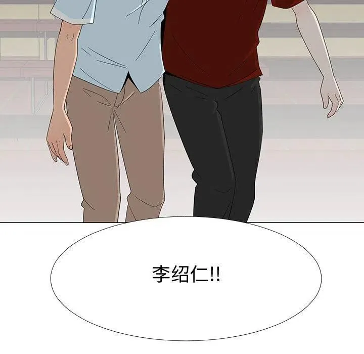 69 第14页