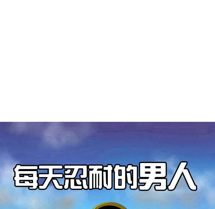 69 第15页