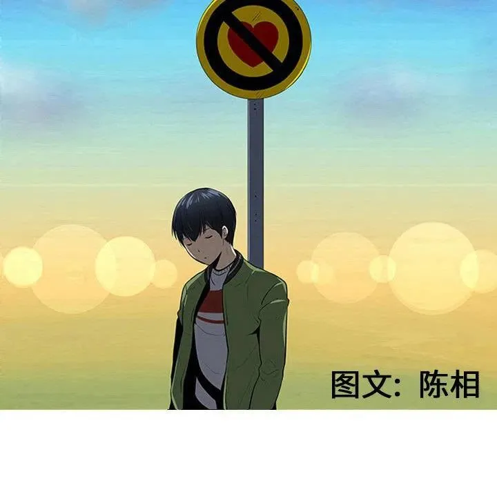 69 第16页