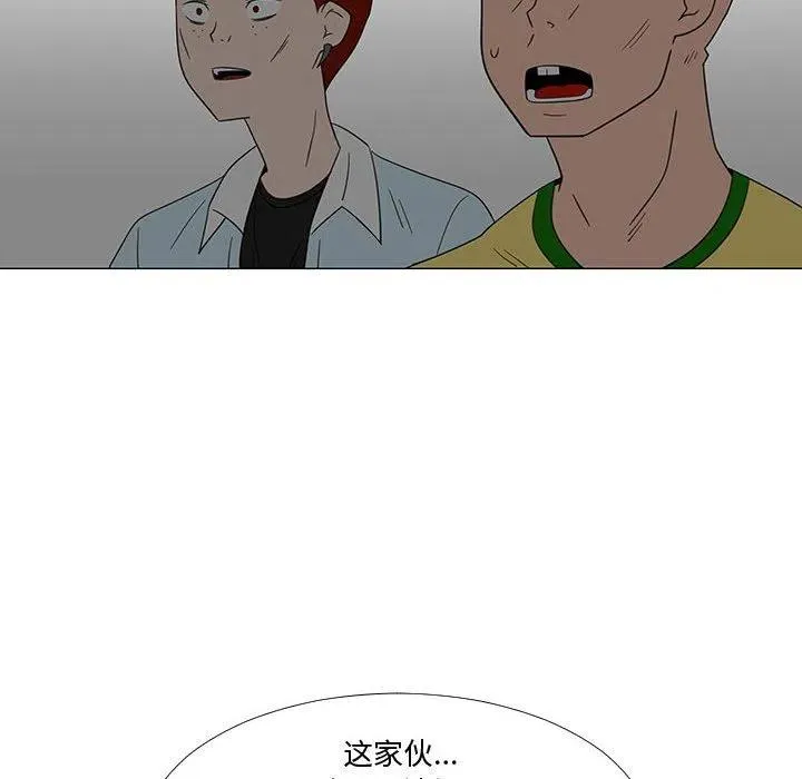 69 第19页