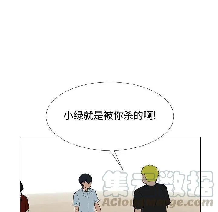 69 第21页