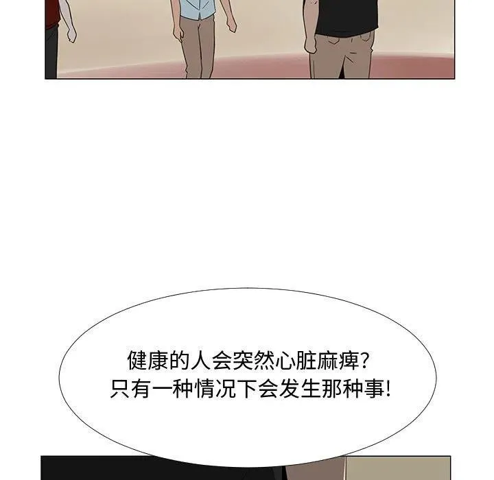 69 第22页