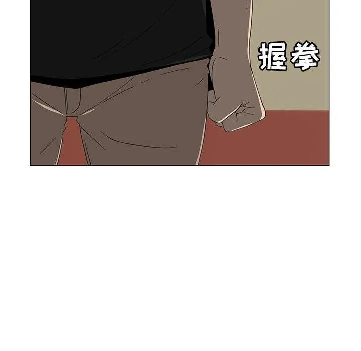 69 第23页