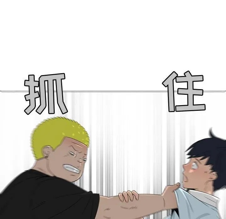 69 第27页