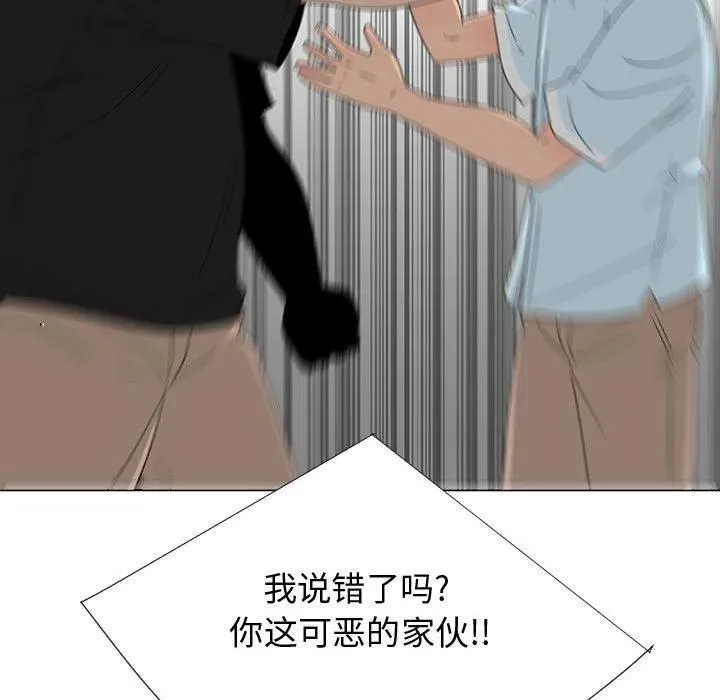 69 第28页