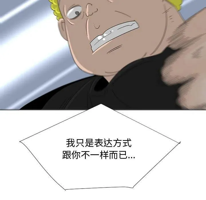 69 第30页