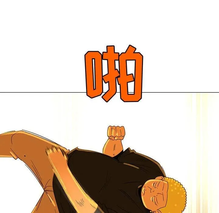 69 第31页