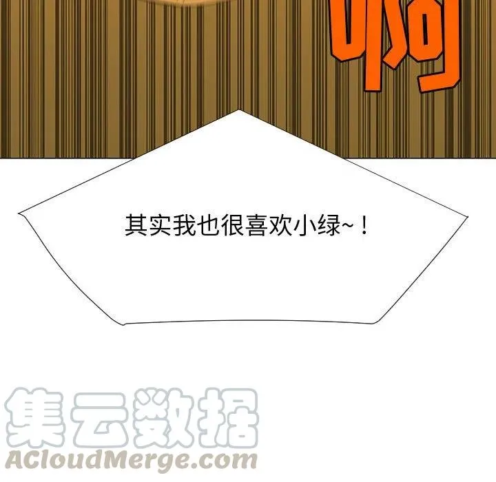 69 第33页