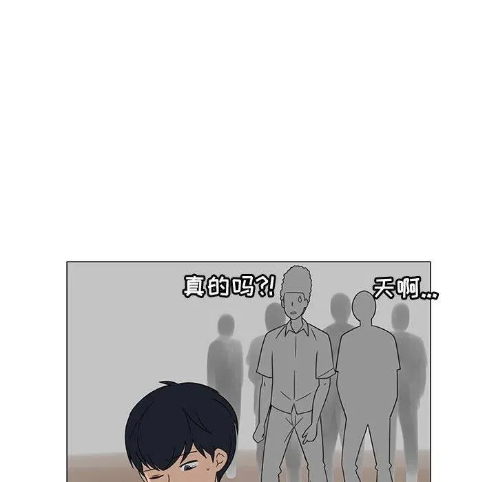 69 第35页