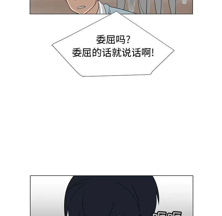 69 第36页