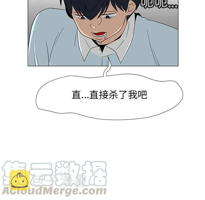 69 第37页