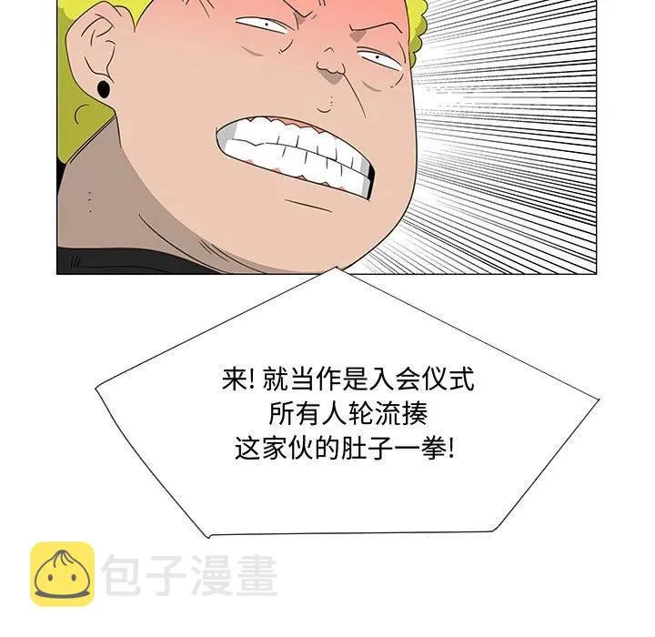 69 第43页