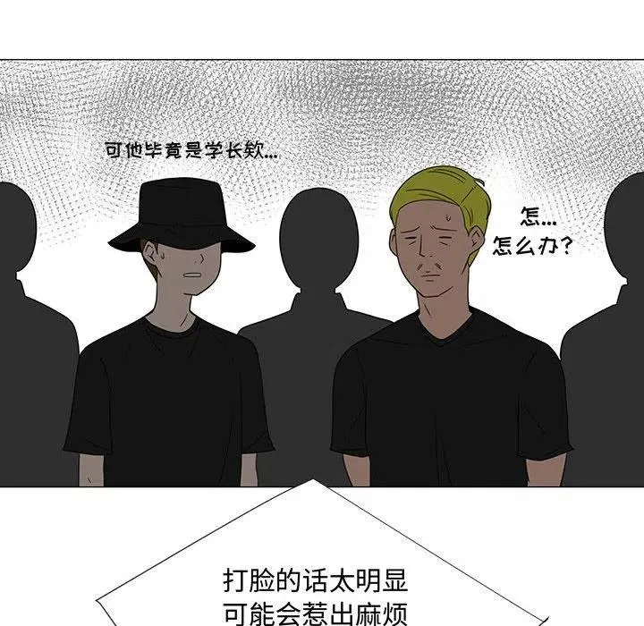 69 第44页