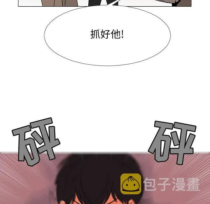 69 第46页