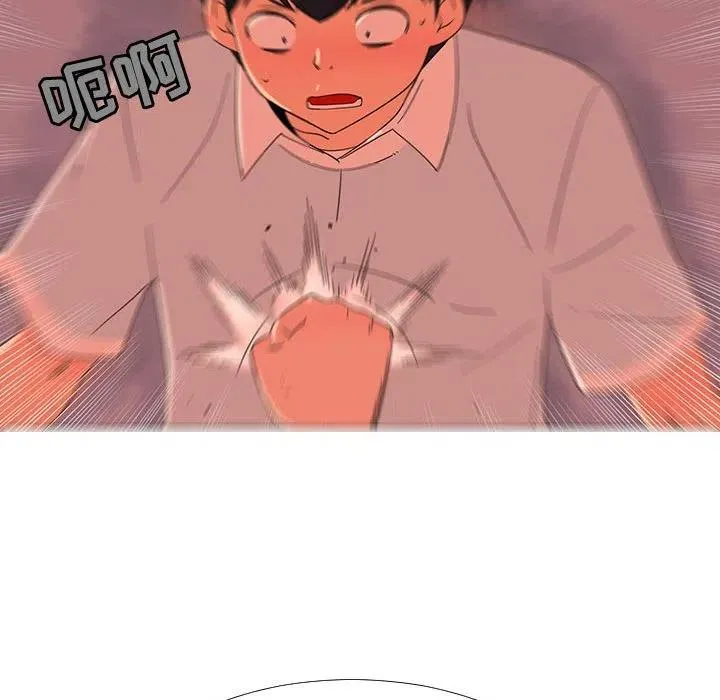 69 第47页