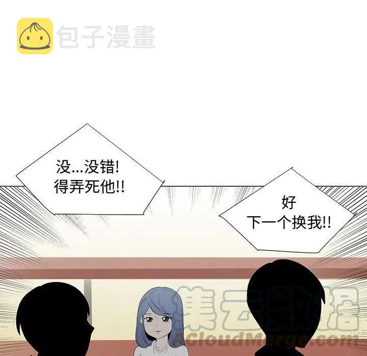 69 第49页