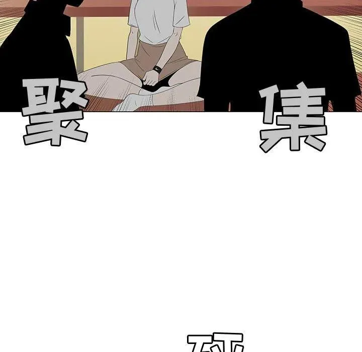 69 第50页