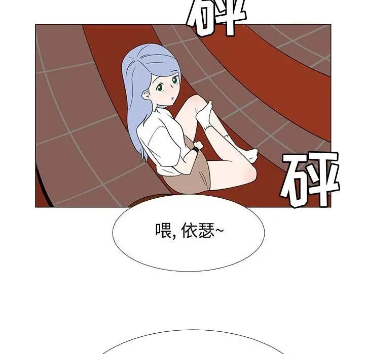 69 第51页
