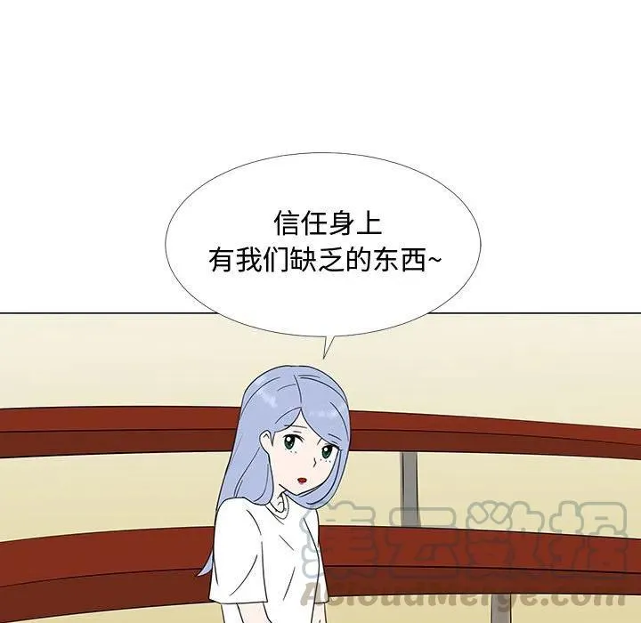 69 第53页