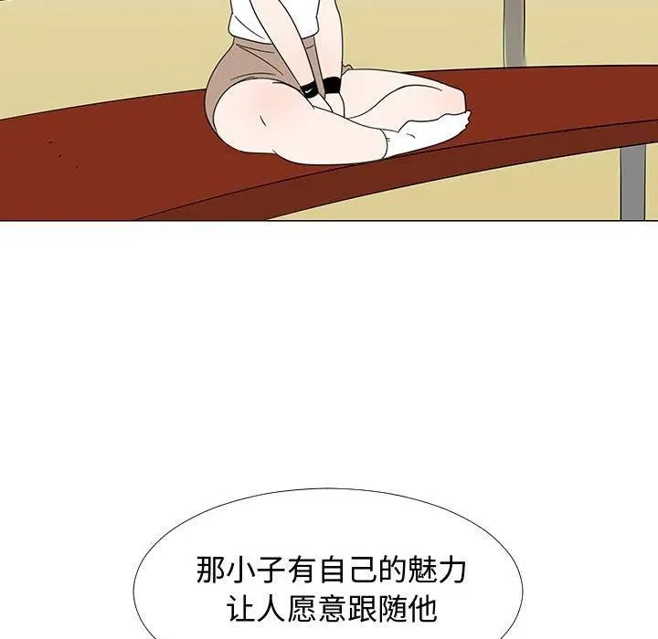 69 第54页