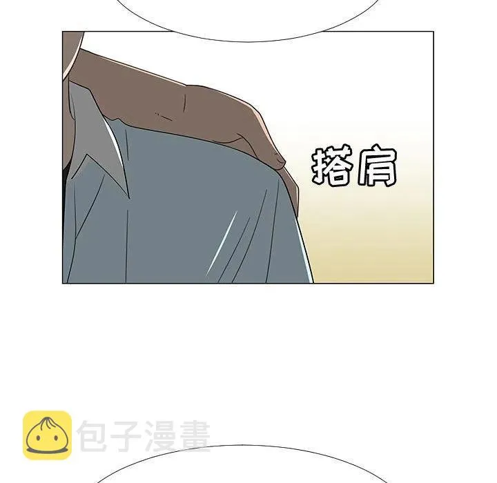 69 第55页