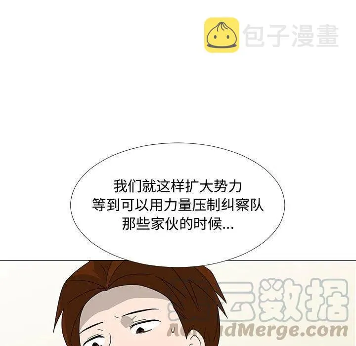 69 第57页