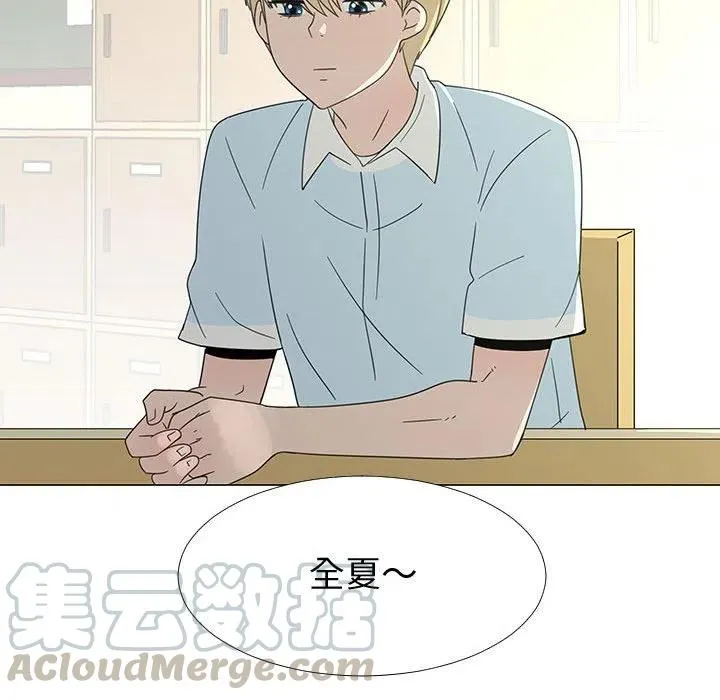 69 第61页