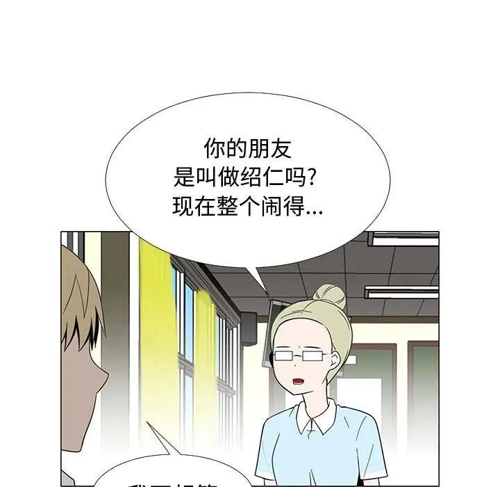 69 第62页