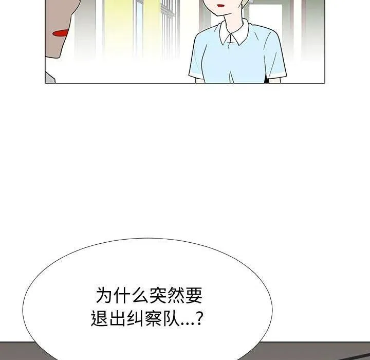 69 第64页