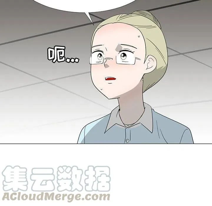 69 第65页