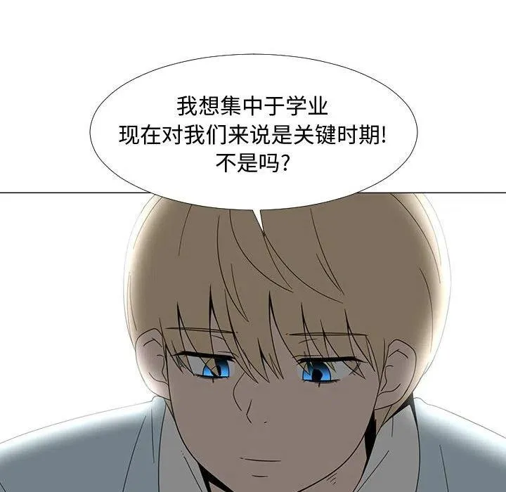 69 第66页