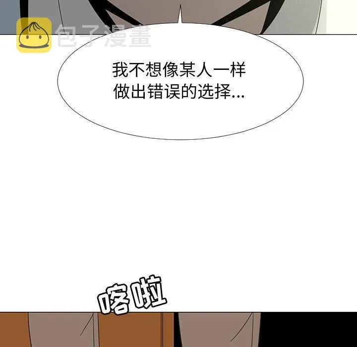 69 第68页