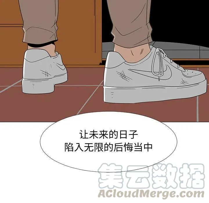 69 第69页